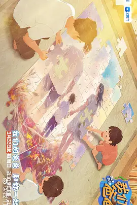 亚洲精品卡一卡2卡3卡4卡